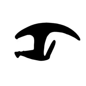 GUARNIÇÃO PARA BRISA S10 BLAZER MOLDURA SUPERIOR