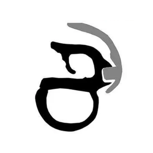 GUARNIÇÃO PORTA COROLLA 2002 ATÉ 2013 CIVIC 2007 ATÉ 2011 DIANTEIRO 3500MM