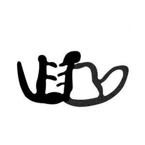 GUARNIÇÃO PORTA DUSTER SANDERO LOGAN APÓS 2015 4000MM