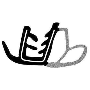 GUARNIÇÃO PORTA AMAROK APÓS 2010 COM ABA