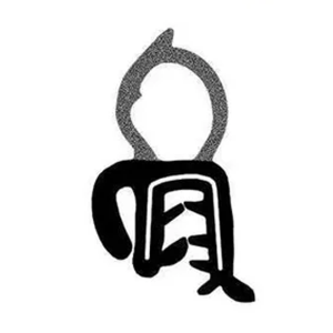 GUARNIÇÃO PORTA MALA GOL VOYAGE GV GVI MODELO ORIGINAL