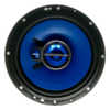 ALTO FALANTE 6" TRIAXIAL 50W RMS TRIAK 6 HURRICANE